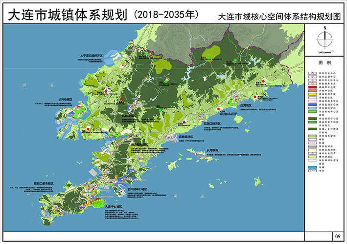 鲅鱼圈:大连国际航运中心的重要组成及支撑部分,集装箱支线港.