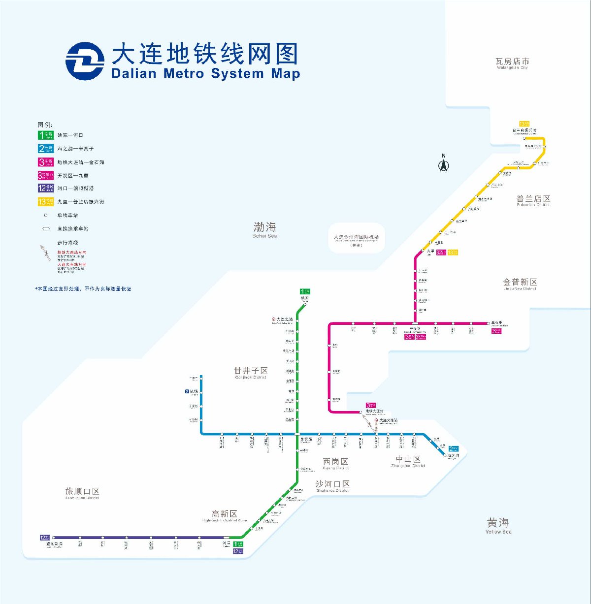 大连地铁1、2、3、12号线时刻表、票价（附在线查询指南）