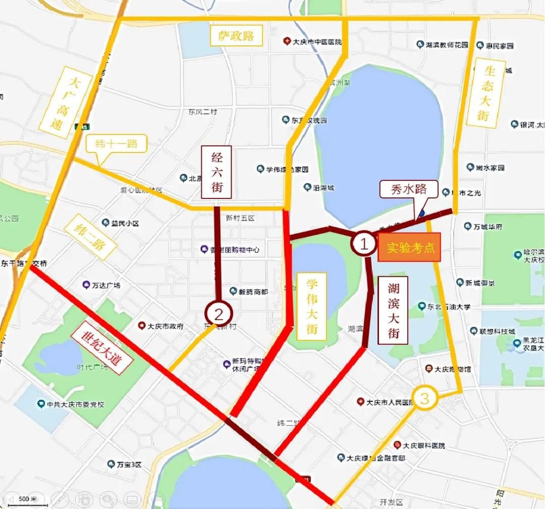 大庆市2021中考各考点交通流量预测