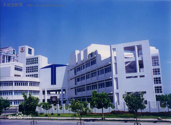 2015宝安区学位房锁定信息查询网址汇总