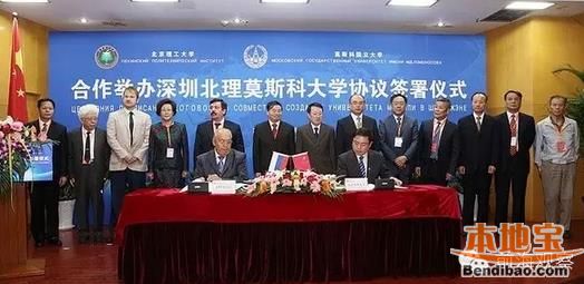 深圳本科以上高校有哪些 有哪些新增大学