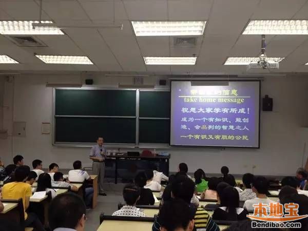 深圳大学高等研究院特色及报名信息