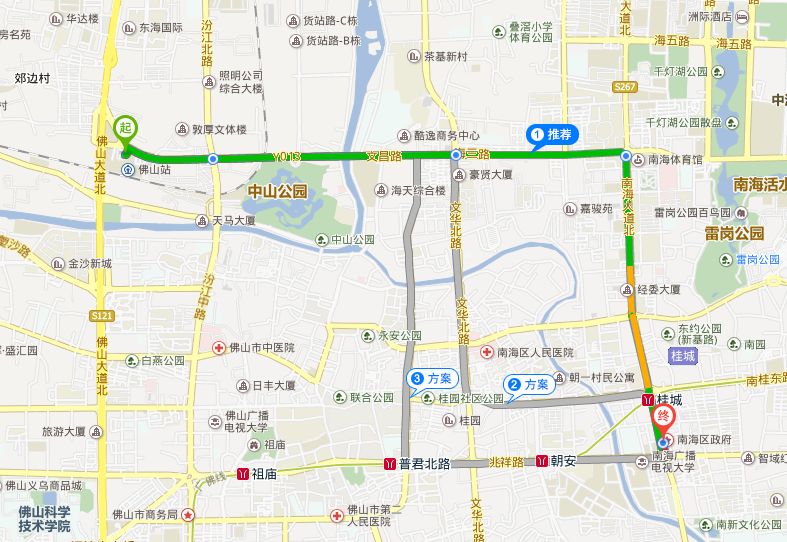 佛山火车站到南海区怎么走