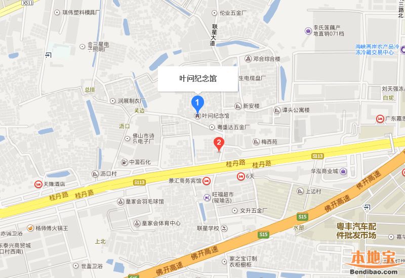 叶问纪念馆地图