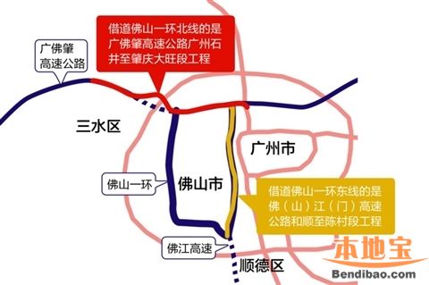 佛江高速公路地图走向详情