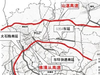 顺接佛清从高速公路南段,途经广州市花都区,清远市清城区,广州从化市