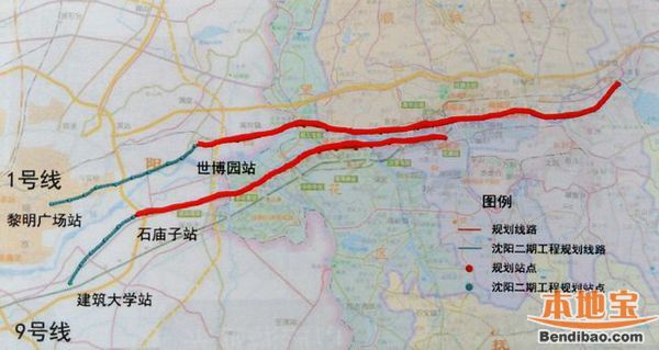 抚顺地铁1号线最新消息持续更新