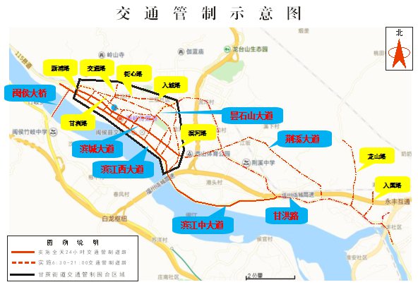 经县政府批准,决定从2020年5月6日零时起,调整对甘蔗街道,荆溪镇部分