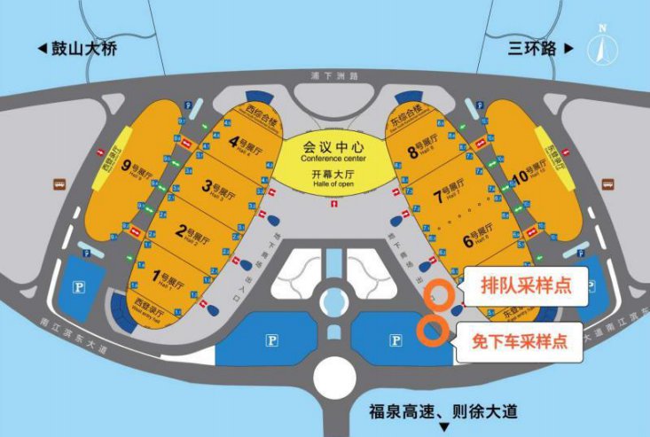 e福州怎么预约核酸检测 预约时间地点及流程详解