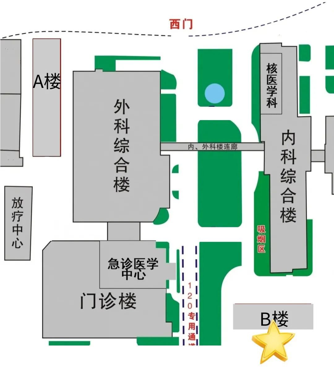 第二核酸采样点(b楼旁)检测地点务必按预约时间准时到指定采样点采样