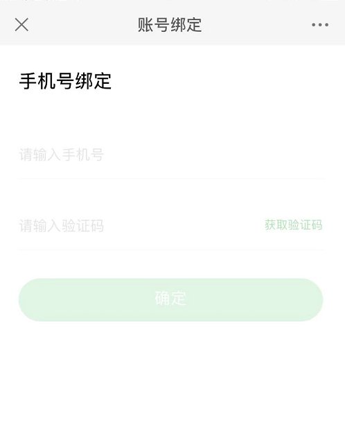 台江区义洲街道社区卫生服务中心新冠疫苗线上预约流程图解