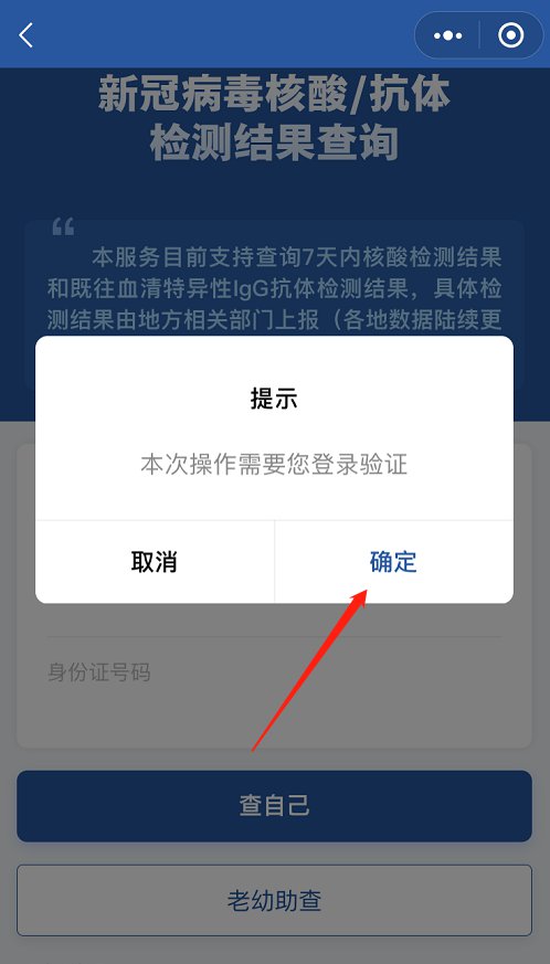 2021910150750_72808.png
