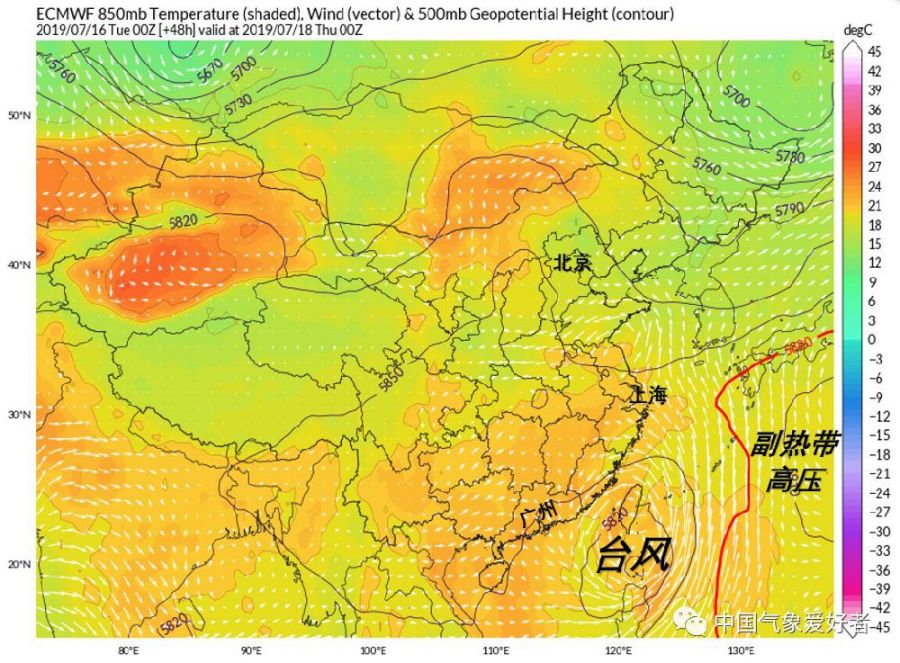 台风“丹娜丝”会登陆福建吗?