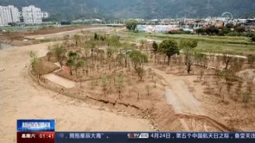 福州旗山湖最新进展