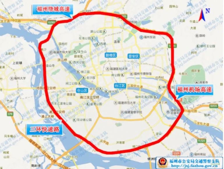 福州货车限行(规定 时间 路段)