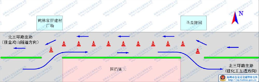 福州最新交通管制信息（持续更新）
