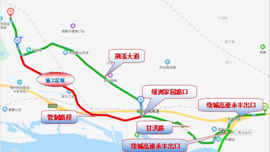 福州闽侯县甘洪路交通管制信息