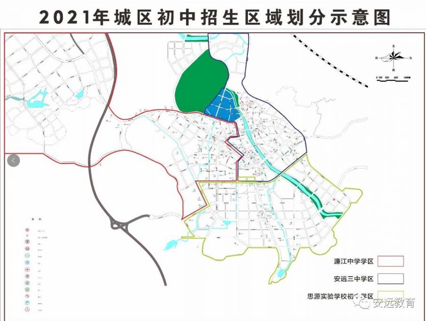 2021安远县初一预报名时间地点