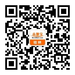 租房提取公积金政策出台 无房职工可提取