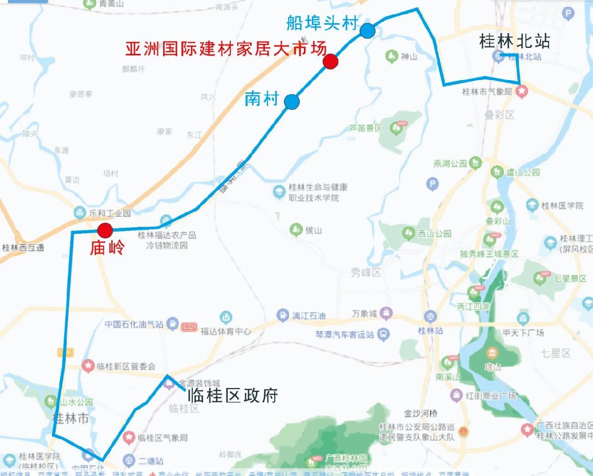 桂林K307路、83路公交站点调整信息