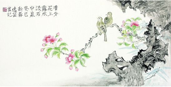 图片版权归原作者所有