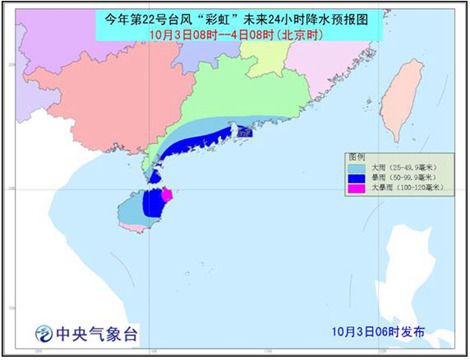 2015103104040502.jpg