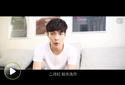 老九门张艺兴扮演什么角色(角色介绍)
