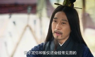 芈月传张仪与郭碧婷撞造型