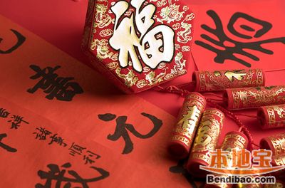 春节的来历、习俗和传说一览(2016年最新)