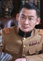 寒冬演员表:井深一郎(景岗山饰)角色介绍