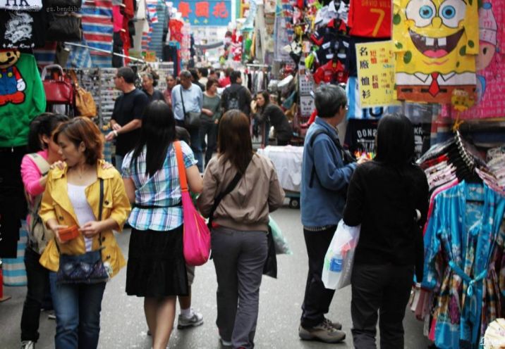 2015年五一香港旅游购物好去处 - 广州本地宝