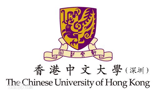 香港中文大学2014年录取分数线(广东)