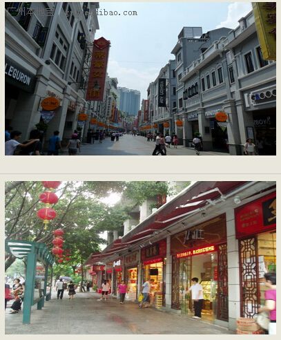 西关美食有哪些?西关美食街游玩攻略