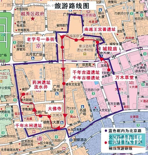 广州北京路精品旅游路线一览(含旅游路线图)
