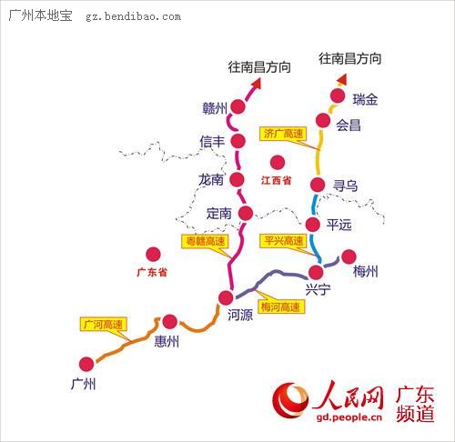 平兴高速线路图(出省线路).