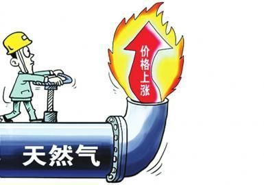 2015广州天然气改革最新消息:对居民影响多大