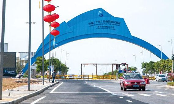 广州南沙2016跨境电商进口年货购物节信息一