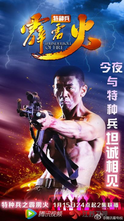 每一颗星就代表神起的一个人.仙后是从Cassiopeia中翻译出