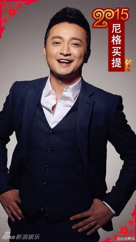 中国中央电视台综艺频道节目主持人.毕业于中国传媒大学.