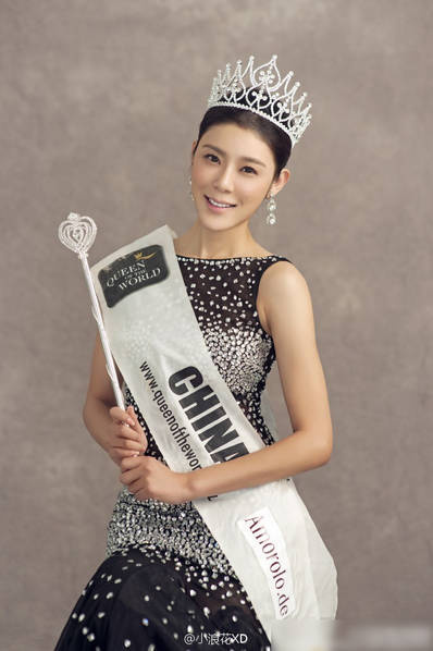 林丹出轨对象是谁?赵雅淇个人资料微博私照被