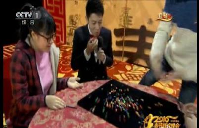 2016春晚Yif魔术穿帮揭秘 yif春晚魔术穿帮镜头