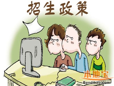 2016年广州小升初招生先公后民影响几何?