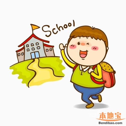 2016广州新生入学房产证可后台查询 家长不必