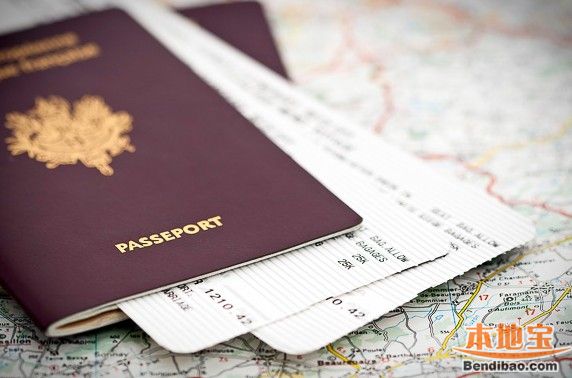 护照丢了原有效多年往返签证怎么办?(含办理流
