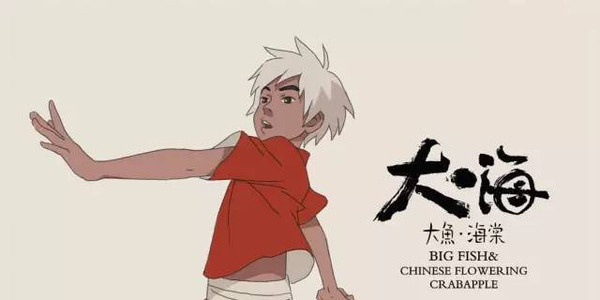 㺣Ϊʲôʱ12ӳм䷢ʲô