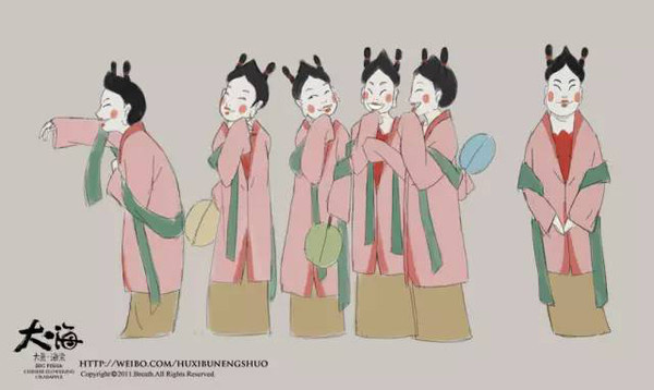 㺣Ϊʲôʱ12ӳм䷢ʲô