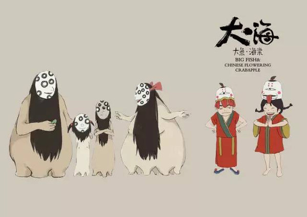 㺣Ϊʲôʱ12ӳм䷢ʲô