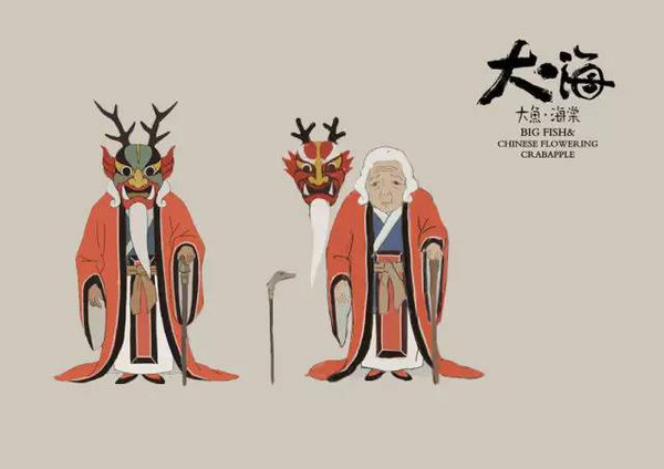 㺣Ϊʲôʱ12ӳм䷢ʲô