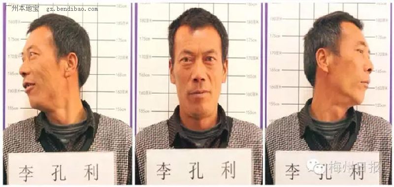 安徽10万元通缉犯或逃到广东 通缉犯照片资料 - 广州本地宝