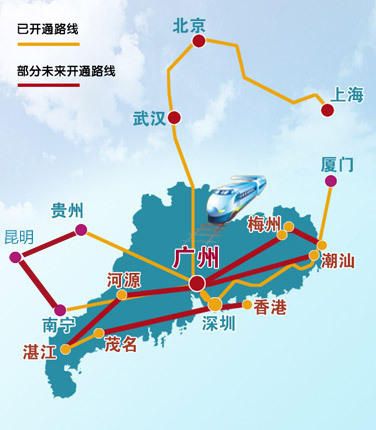 2016广东6条即将开建高铁线 20城市广州3小时可达